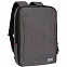 Рюкзак для ноутбука Saftsack, серый с логотипом  заказать по выгодной цене в кибермаркете AvroraStore