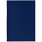 Набор Shall Travel, синий с логотипом  заказать по выгодной цене в кибермаркете AvroraStore