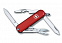 Нож-брелок «Rambler», 58 мм, 10 функций с логотипом  заказать по выгодной цене в кибермаркете AvroraStore