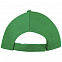 Бейсболка SUNNY, ярко-зеленая с логотипом  заказать по выгодной цене в кибермаркете AvroraStore