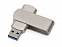 USB-флешка 3.0 на 16 Гб Setup с логотипом  заказать по выгодной цене в кибермаркете AvroraStore