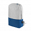 Рюкзак BEAM LIGHT с логотипом  заказать по выгодной цене в кибермаркете AvroraStore