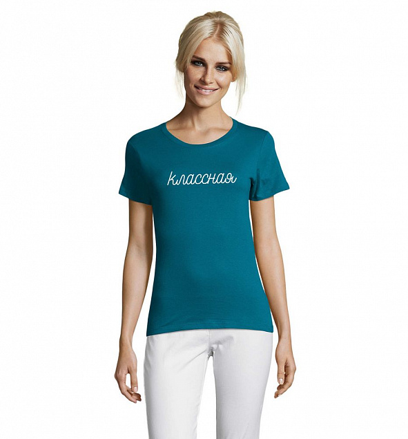 Футболка женская «Классная», винтажный синий с логотипом  заказать по выгодной цене в кибермаркете AvroraStore