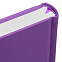 Ежедневник Favor Metal, недатированный, фиолетовый с логотипом  заказать по выгодной цене в кибермаркете AvroraStore