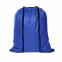 Рюкзаки Промо рюкзак 130 с логотипом  заказать по выгодной цене в кибермаркете AvroraStore