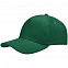 Бейсболка Standard, темно-зеленая с логотипом  заказать по выгодной цене в кибермаркете AvroraStore