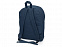 Рюкзак «Sheer» с логотипом  заказать по выгодной цене в кибермаркете AvroraStore