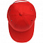 Бейсболка детская Capture Kids, красная с логотипом  заказать по выгодной цене в кибермаркете AvroraStore