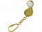 Набор «Корвет»: визитница, ключница, ручка шариковая, брелок-лупа с логотипом  заказать по выгодной цене в кибермаркете AvroraStore