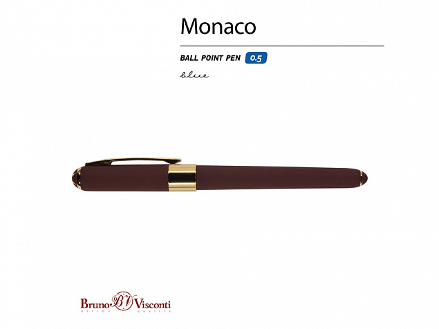 Ручка пластиковая шариковая Monaco с логотипом  заказать по выгодной цене в кибермаркете AvroraStore