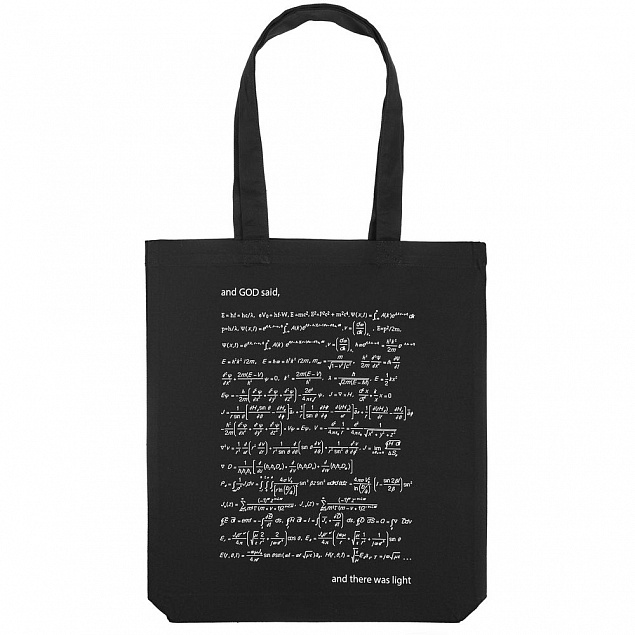 Холщовая сумка «Да будет свет», с люминесцентным принтом с логотипом  заказать по выгодной цене в кибермаркете AvroraStore