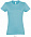 Фуфайка (футболка) IMPERIAL женская,Темно-фиолетовый L с логотипом  заказать по выгодной цене в кибермаркете AvroraStore