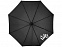 Зонт "Noon" с логотипом  заказать по выгодной цене в кибермаркете AvroraStore