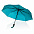 Автоматический зонт Impact из rPET AWARE™ 190T, 21" с логотипом  заказать по выгодной цене в кибермаркете AvroraStore