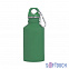 Бутылка спортивная "Финиш", покрытие soft touch, 0,5 л. с логотипом  заказать по выгодной цене в кибермаркете AvroraStore