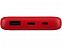 Внешний аккумулятор "Powerbank C2", 10000 mAh с логотипом  заказать по выгодной цене в кибермаркете AvroraStore