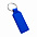 Брелок HORS в подарочной упаковке - Синий HH с логотипом  заказать по выгодной цене в кибермаркете AvroraStore
