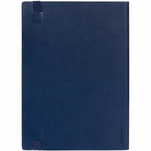 Ежедневник Vivian, недатированный, темно-синий с логотипом  заказать по выгодной цене в кибермаркете AvroraStore