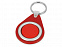 Брелок Сигнал с логотипом  заказать по выгодной цене в кибермаркете AvroraStore