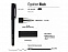 Ручка пластиковая гелевая «Egoiste Black» с логотипом  заказать по выгодной цене в кибермаркете AvroraStore