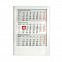 Календарь настольный на 2 года; белый; 13 х16 см; пластик; тампопечать, шелкография с логотипом  заказать по выгодной цене в кибермаркете AvroraStore