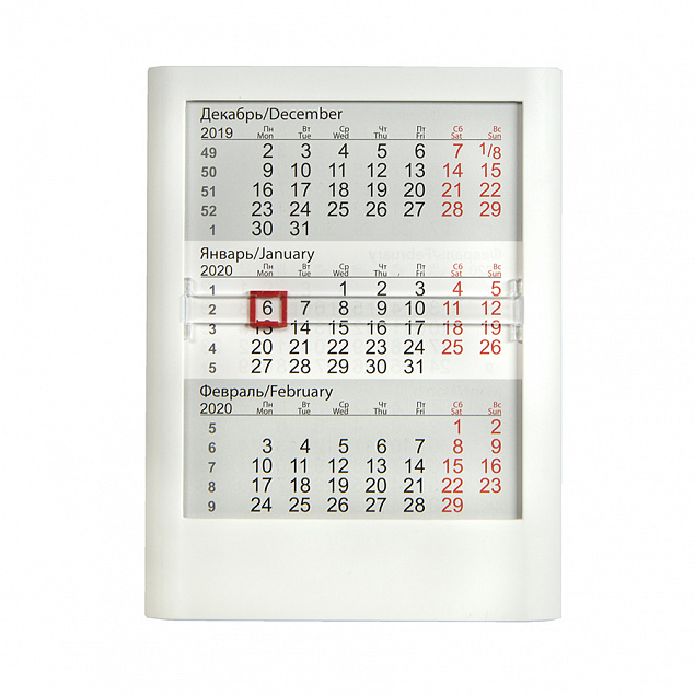 Календарь настольный на 2 года; белый; 13 х16 см; пластик; тампопечать, шелкография с логотипом  заказать по выгодной цене в кибермаркете AvroraStore