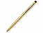 Ручка шариковая Gamme с логотипом  заказать по выгодной цене в кибермаркете AvroraStore
