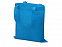 Сумка Бигбэг, голубой с логотипом  заказать по выгодной цене в кибермаркете AvroraStore