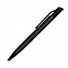 Шариковая ручка Grunge, черная с логотипом  заказать по выгодной цене в кибермаркете AvroraStore
