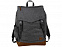 Рюкзак "Campster" для ноутбука 15" с логотипом  заказать по выгодной цене в кибермаркете AvroraStore