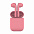 Наушники беспроводные с зарядным боксом TWS AIR SOFT, цвет розовый с логотипом  заказать по выгодной цене в кибермаркете AvroraStore
