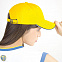 Бейсболка PIPING SANDWICH, 6 клиньев, металлическая застежка с логотипом  заказать по выгодной цене в кибермаркете AvroraStore