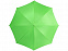 Зонт-трость Lisa с логотипом  заказать по выгодной цене в кибермаркете AvroraStore