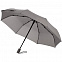 Зонт складной Hard Work с проявляющимся рисунком, серый с логотипом  заказать по выгодной цене в кибермаркете AvroraStore