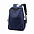 Рюкзак Elbrus - Синий HH с логотипом  заказать по выгодной цене в кибермаркете AvroraStore