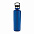 Герметичная вакуумная бутылка, синяя с логотипом  заказать по выгодной цене в кибермаркете AvroraStore