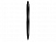 Ручка пластиковая шариковая Prodir QS 20 PMP с логотипом  заказать по выгодной цене в кибермаркете AvroraStore