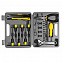 Набор инструментов Stinger 26, темно-серый с логотипом  заказать по выгодной цене в кибермаркете AvroraStore