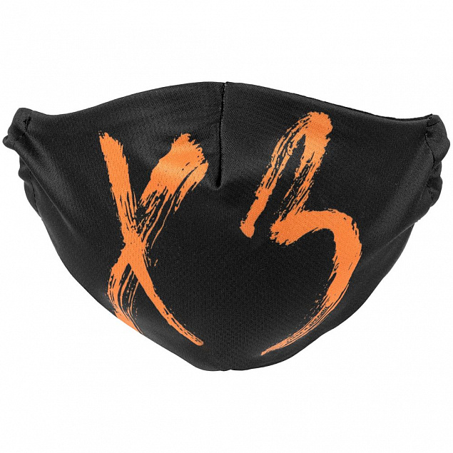 Набор масок для лица «Надень Дзен» с логотипом  заказать по выгодной цене в кибермаркете AvroraStore