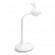Настольный светильник светодиодный Krolly, белый с логотипом  заказать по выгодной цене в кибермаркете AvroraStore