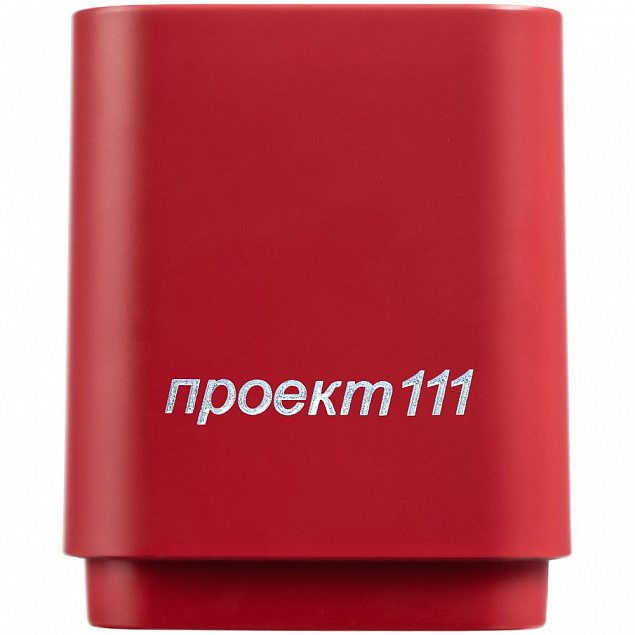Беспроводная колонка с подсветкой логотипа Glim, красная с логотипом  заказать по выгодной цене в кибермаркете AvroraStore