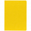 Ежедневник New Latte, недатированный, желтый с логотипом  заказать по выгодной цене в кибермаркете AvroraStore