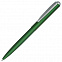 Ручка шариковая PARAGON с логотипом  заказать по выгодной цене в кибермаркете AvroraStore