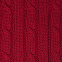 Плед Fado вязаный, 160*90 см, красный (без подарочной коробки) с логотипом  заказать по выгодной цене в кибермаркете AvroraStore