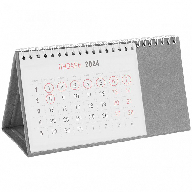 Календарь настольный Brand, серый с логотипом  заказать по выгодной цене в кибермаркете AvroraStore