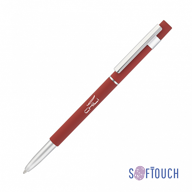 Ручка шариковая "Star", покрытие soft touch с логотипом  заказать по выгодной цене в кибермаркете AvroraStore