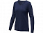 Пуловер Stanton с V-образным вырезом, женский с логотипом  заказать по выгодной цене в кибермаркете AvroraStore