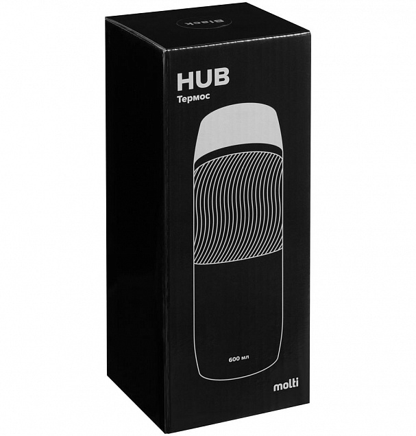 Термостакан Hub, серый с логотипом  заказать по выгодной цене в кибермаркете AvroraStore