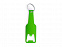 Брелок-открывалка STOUT с логотипом  заказать по выгодной цене в кибермаркете AvroraStore