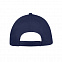 Бейсболка SUNNY, 5 клиньев, застежка на липучке с логотипом  заказать по выгодной цене в кибермаркете AvroraStore